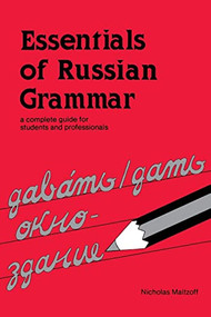 Essentials of Russian Grammar by Maltzoff, 9780844242446
