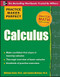 Practice Makes Perfect Calculus by William D. Clark, Sandra McCune, 9780071638159