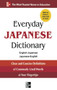 Everyday Japanese Dictionary by Collins, 9780071768788