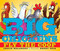 Big Chickens Fly the Coop by Leslie Helakoski, Henry Cole, 9780142414644