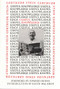 USEFUL KNOWLEDGE-PB by Gertrude Stein, 9781581770766