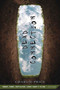 Dead Connection by Charlie Price, 9780312379667