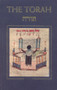The Torah by Rodney Mariner, 9781857333800