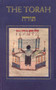 The Torah by Rodney Mariner, 9781857333800