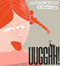 UUGGHH! by Claudia Boldt, Claudia Boldt, 9781846433726