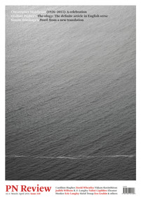 PN Review 228 by Luke Allan, Michael Schmidt, 9781784101398