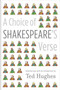 A Choice of Shakespeare's Verse by Ted Hughes, 9780374122782