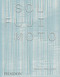Sou Fujimoto by Naomi Pollock, 9780714870687