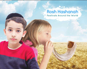 Rosh Hashanah by Grace Jones, 9781786370679