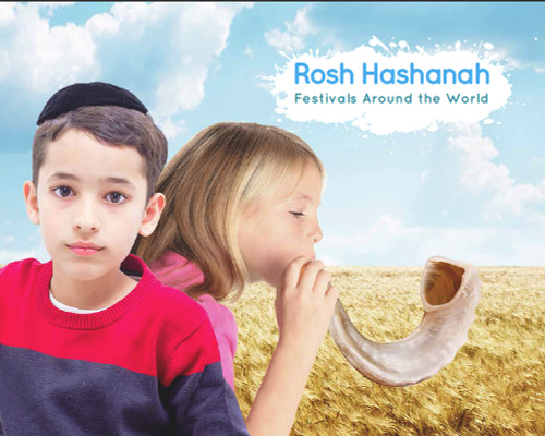 Rosh Hashanah by Grace Jones, 9781786370679