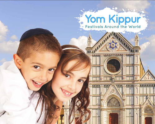 Yom Kippur by Grace Jones, 9781786370686
