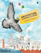 Architecture According to Pigeons by Speck Lee Tailfeather, 9780714863894