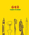 642 Things to Draw Journal (Journal) by Unnamed Anonymous, 9780811876445