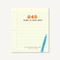 642 Things to Write About ((Guided Journal, Creative Writing, Writing Prompt Journal)) by San Francisco Writers' Grotto, Po Bronson, 9781452105444