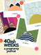 40ish Weeks (A Pregnancy Journal (Pregnancy Books, Pregnancy Gifts, First Time Mom Journals, Motherhood Books)) by Kate Pocrass, 9781452139159