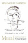 Mural - 9781786630575 by Mahmoud Darwish, John Berger, Rema Hammami, John Berger, 9781786630575