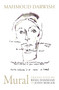 Mural - 9781786630575 by Mahmoud Darwish, John Berger, John Berger, Rema Hammami, 9781786630575
