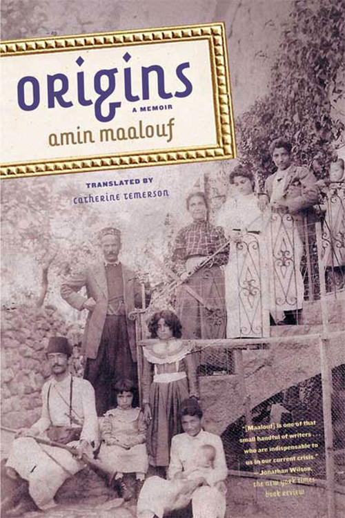 Origins (A Memoir) by Amin Maalouf, Catherine Temerson, 9780374531768