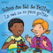 Voices Are Not for Yelling / La voz no es para gritar by Elizabeth Verdick, Marieka Heinlen, 9781631981913