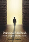 Personal Midrash (Fresh Insights into the Torah) by Daniel Shulman, 9789655242676