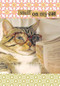 Stuff on My Cat Journal by Mario Garza, 9780811861953