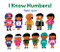 I Know Numbers! ((Counting Books for Kids, Children's Number Books)) by Taro Gomi, 9781452159188