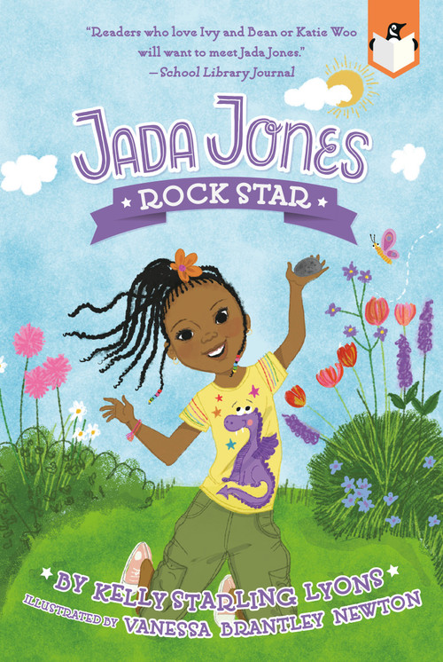 Rock Star #1 by Kelly Starling Lyons, Vanessa Brantley-Newton, 9780448487519