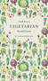 Stuff Every Vegetarian Should Know by Katherine McGuire, 9781683690054
