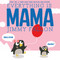 Everything Is Mama by Jimmy Fallon, Miguel Ordóñez, 9781250125842
