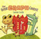 The Great Graph Contest by Loreen Leedy, 9780823420292