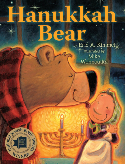 Hanukkah Bear - 9780823431694 by Eric A. Kimmel, Mike Wohnoutka, 9780823431694