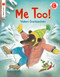 Me Too! - 9780823431793 by Valeri Gorbachev, 9780823431793