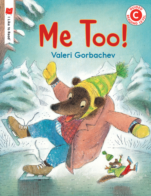 Me Too! - 9780823431793 by Valeri Gorbachev, 9780823431793