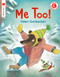 Me Too! - 9780823431793 by Valeri Gorbachev, 9780823431793