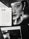 Daido Moriyama: Record by Mark Holborn, Daido Moriyama, 9780500544662