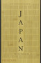 Japan: The Cookbook by Nancy Singleton Hachisu, 9780714874746