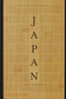 Japan (The Cookbook) by Nancy Singleton Hachisu, 9780714874746