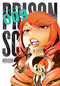 Prison School, Vol. 9 (5705) by Akira Hiramoto, Ko Ransom, Alexis Eckerman, 9780316558617