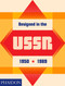 Designed in the USSR: 1950-1989 by Moscow Design Museum, 9780714875576