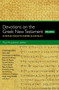 Devotions on the Greek New Testament, Volume Two (52 Reflections to Inspire and   Instruct) by Paul Norman Jackson, 9780310529354