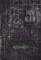 then/again by Michelle Elrick, 9780889713314