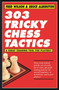 303 Tricky Chess Tactics by Fred Wilson, Bruce Alberston, 9781580423489