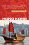 Hong Kong - Culture Smart! (The Essential Guide to Customs & Culture) by Vickie Chan, Clare Vickers, Culture Smart!, 9781857338690