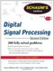 Schaums Outline of Digital Signal Processing, 2nd Edition by Monson H. Hayes, 9780071635097