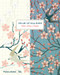 The Art of Wallpaper (Color, Draw, Create) by Victoria & Albert Museum, 9780500480205