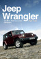 Jeep Wrangler (The Story Behind an Iconic off-Roader) by Nigel Fryatt, 9781445671376