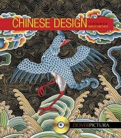 Chinese Design by Dover, 9780486996677