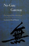 No-Gate Gateway (The Original Wu-Men Kuan) by David Hinton, 9781611804379