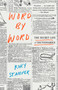 Word by Word (The Secret Life of Dictionaries) - 9781101970263 by Kory Stamper, 9781101970263