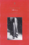 Life x 3 (A Play) by Yasmina Reza, Christopher Hampton, 9780571207381